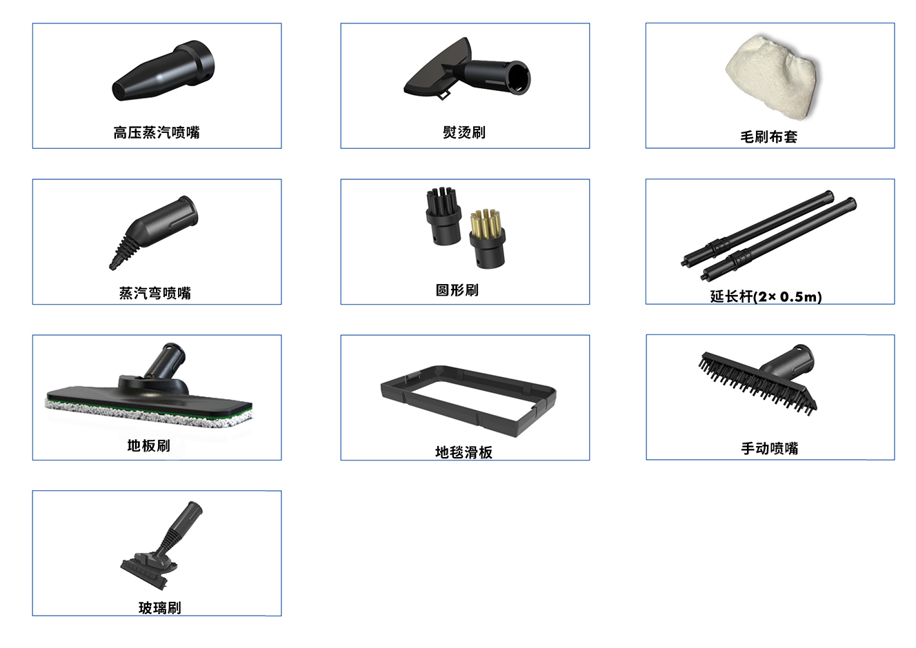 鉅宜中文產品手冊-4_03.jpg