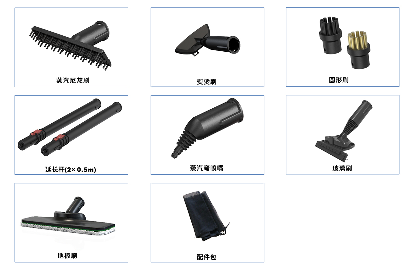 鉅宜中文產品手冊-7_03.jpg