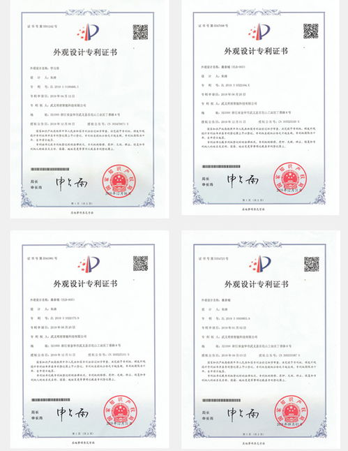 韓木蒸桑拿房加盟費(fèi)及防火門3C認(rèn)證全解析